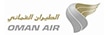 Oman Air ロゴ