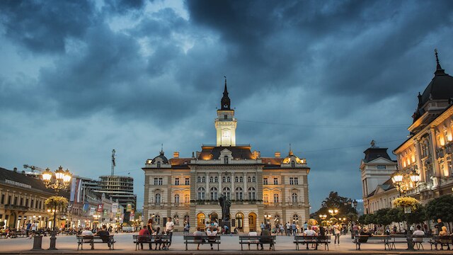 Сербия